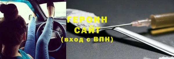 гашиш Верея